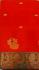 PMK BUMBERG COT SAREES WITH BLOUSE